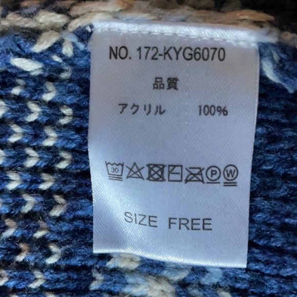 Anti Ballistic Aztec Knit Open Cardigan M - Picture 7 of 12